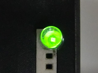 [I-03486]5mm 녹색 LED 테이핑 SLP-7131F-81H-S-T1 (10 개입)