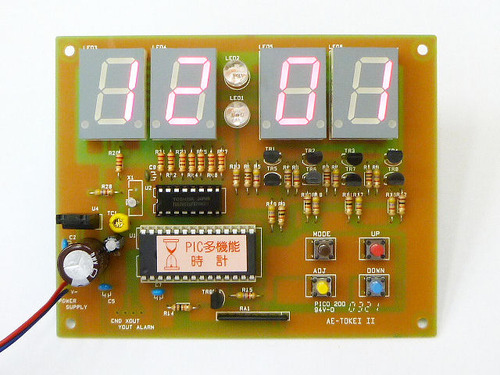 [K-00051]1 인치 대 마이크로 디지털 시계 키트 Ver. 2